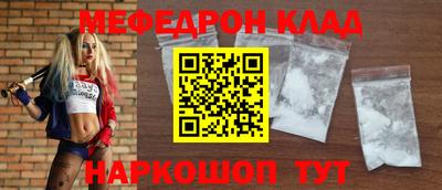 таблы Бугуруслан