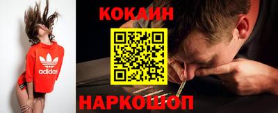 таблы Бугуруслан