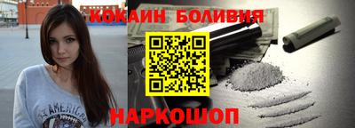 не бодяженный Будённовск