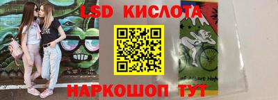 таблы Бугуруслан