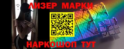 не бодяженный Будённовск