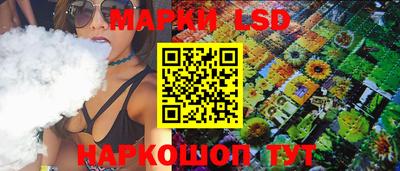 таблы Бугуруслан