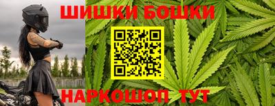 COCAINE Бузулук