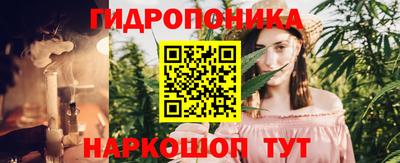 таблы Бугуруслан