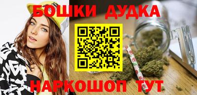 COCAINE Бузулук