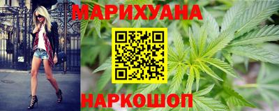 COCAINE Бузулук