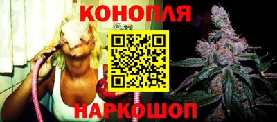 COCAINE Бузулук