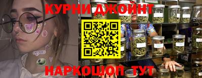 таблы Бугуруслан