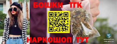 таблы Бугуруслан