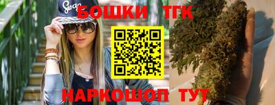 не бодяженный Будённовск
