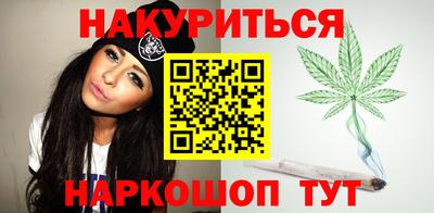 COCAINE Бузулук