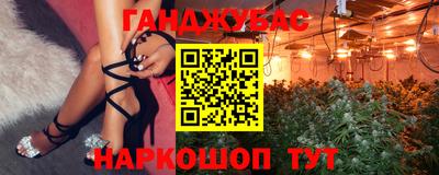 COCAINE Бузулук