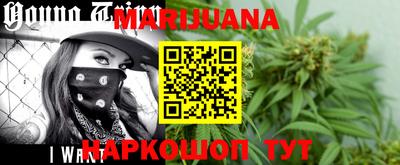 COCAINE Бузулук