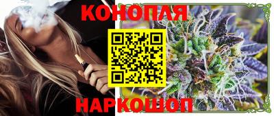 таблы Бугуруслан