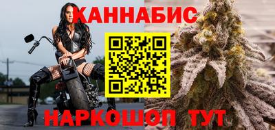 COCAINE Бузулук