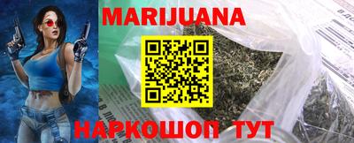 таблы Бугуруслан