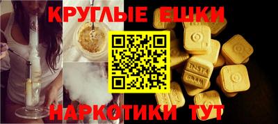 COCAINE Бузулук