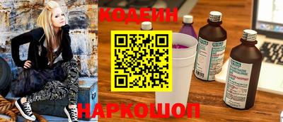 таблы Бугуруслан