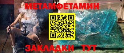 не бодяженный Будённовск