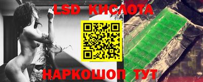 COCAINE Бузулук