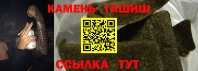 не бодяженный Будённовск