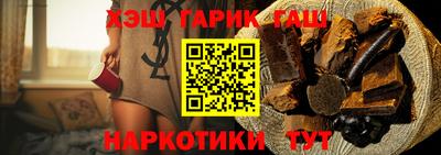 не бодяженный Будённовск
