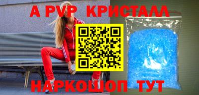 COCAINE Бузулук