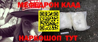 не бодяженный Будённовск