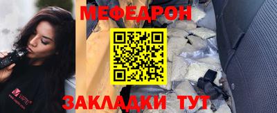 не бодяженный Будённовск