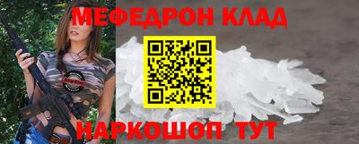 не бодяженный Будённовск