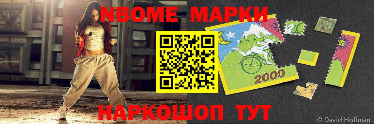 Туапсе  Лсд 25 экстази кислота  Лсд 25 экстази кислота  Вход с VPN 